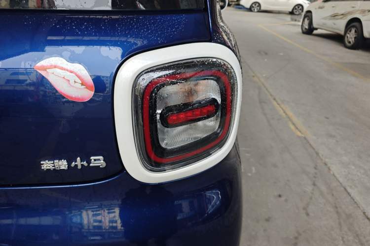 Used Bestune Pony 2025 222km Range Linglong Horse