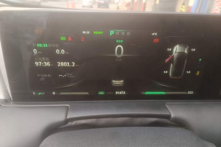 Used NETA U 2021 Pro 500 Global Edition