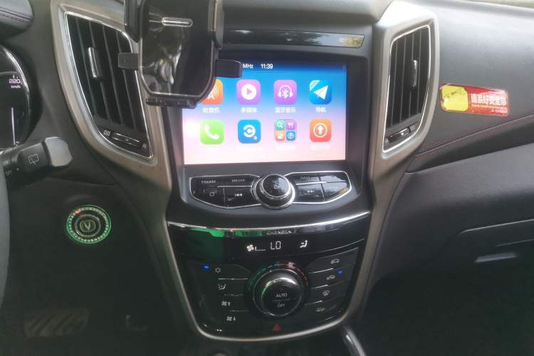 Used Changan CS75 2017 Shangkui Edition 1.5T Automatic Fengxiang Model
