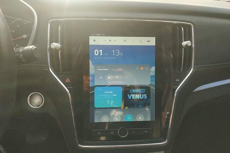 Used Roewe RX5 2019 20T Two-Wheel Drive Automatic Ali Smart Connectivity Platinum Edition
