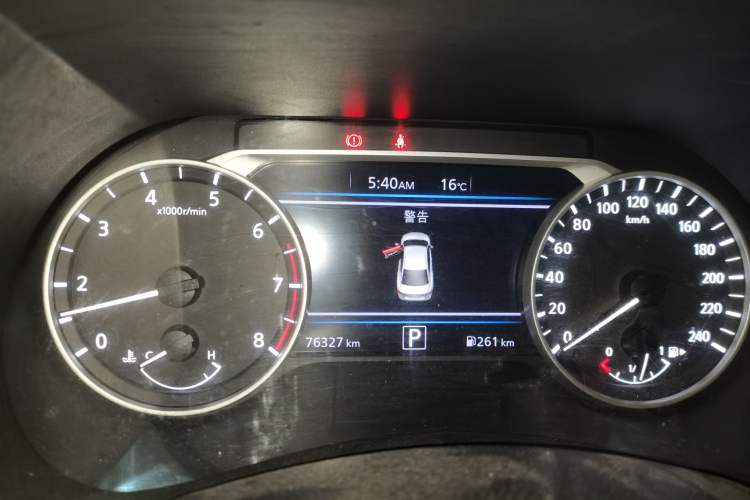 Used Nissan Sylphy 2020 1.6L TOP CVT Luxury Edition
