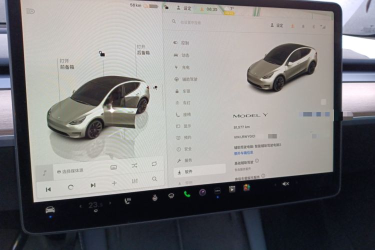 Used Tesla Model Y 2022 Rear-Wheel-Drive Version
