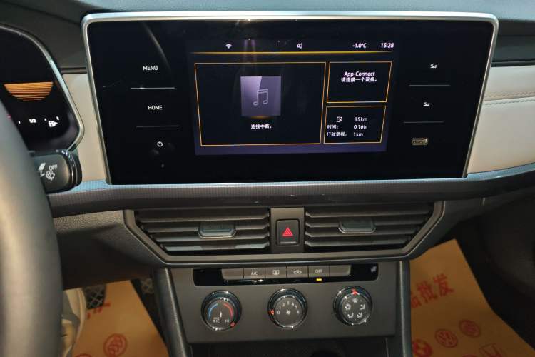 Used Volkswagen Bora 2024 200TSI DSG Comfort Edition