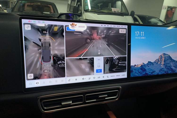 Used Li Auto L9 2023 Pro Model
