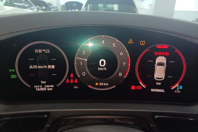 Used Porsche Cayenne 2024 Cayenne 3.0T