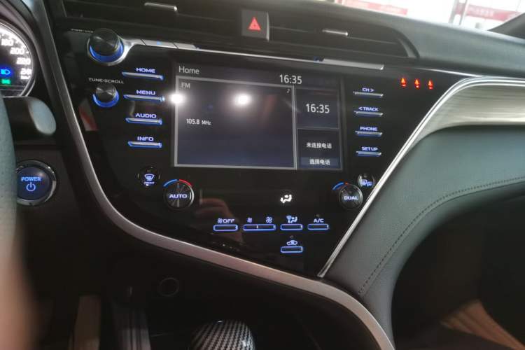 Used Toyota Camry 2018 Dual-Engine 2.5 HG Luxury Edition