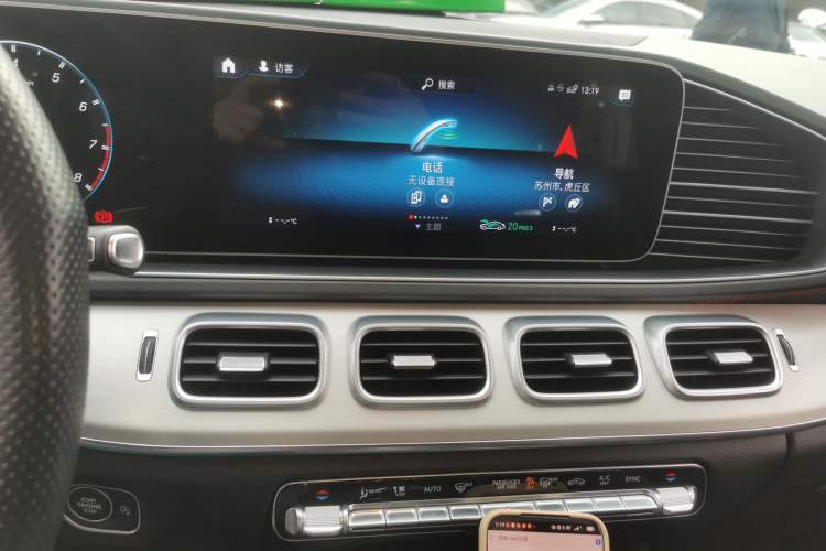 Used Mercedes-Benz GLE AMG 2022 AMG GLE 53 4MATIC+
