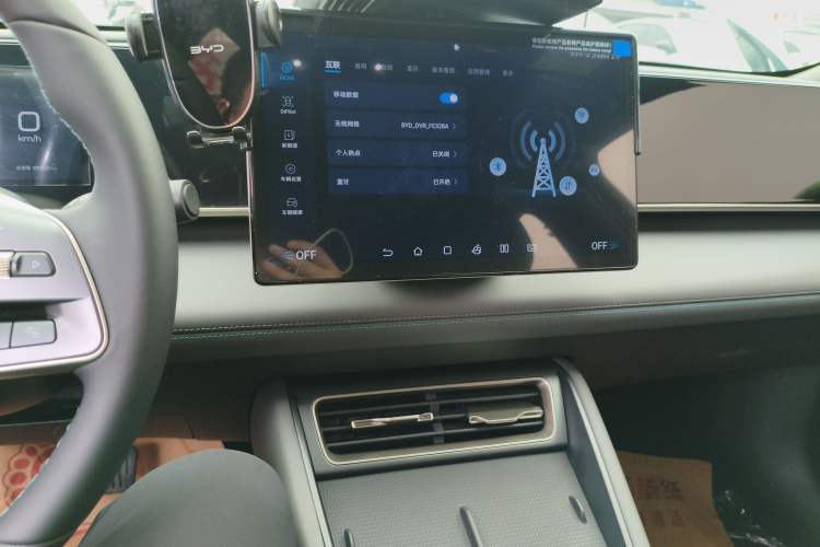 Used BYD Qin L 2024 DM-i 120KM Leading Model
