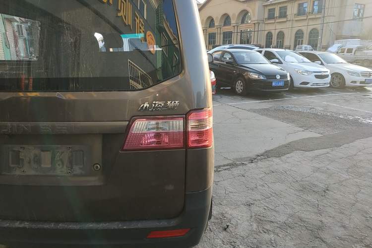 Used Jinbei Hiace X30 2020 1.5L Super-Comfortable Version China VI Standard SWC15M
