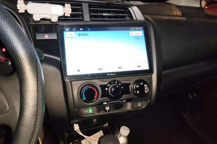 Used Honda Fit 2018 1.5L CVT Comfort Sunroof Version
