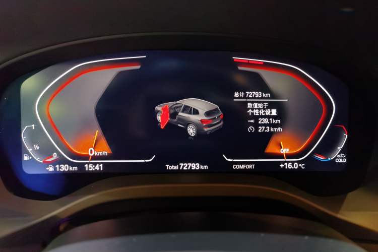 Used BMW X3 2021 xDrive28i M Sport Package
