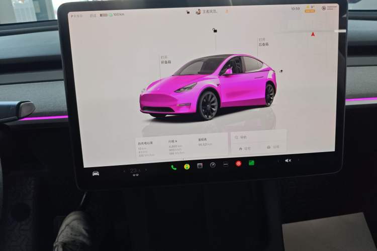 Used Tesla Model Y 2023 Rear-Wheel-Drive Version