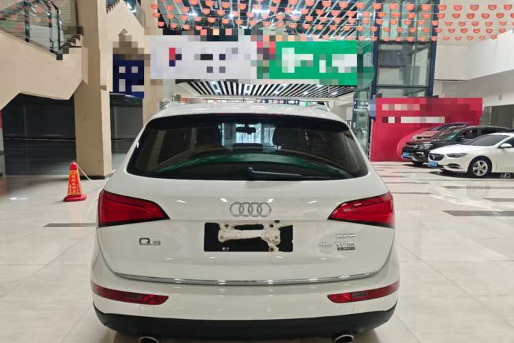 Used Audi Q5 2016 40 TFSI Ambition Edition
