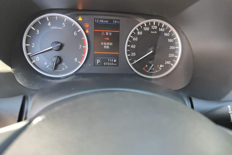 Used Nissan Sylphy 2020 1.6L XL CVT Smart Enjoyment Edition