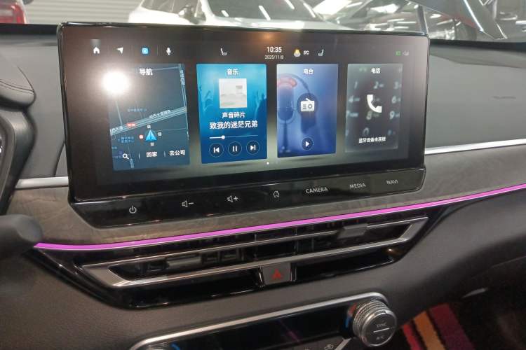 Used Nissan Teana 2022 2.0L XL-Upr Enjoyment Edition
