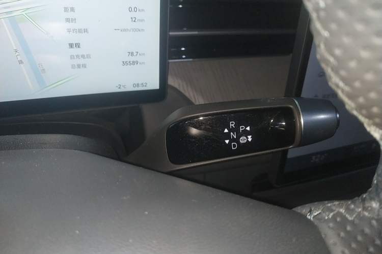 Used XPeng G6 2025 625 Long-Range Max Tech Edition