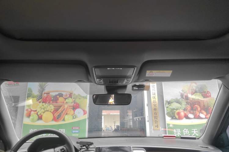 Used Honda UR-V 2017 370TURBO Four-Wheel Drive Prestige Edition China V
