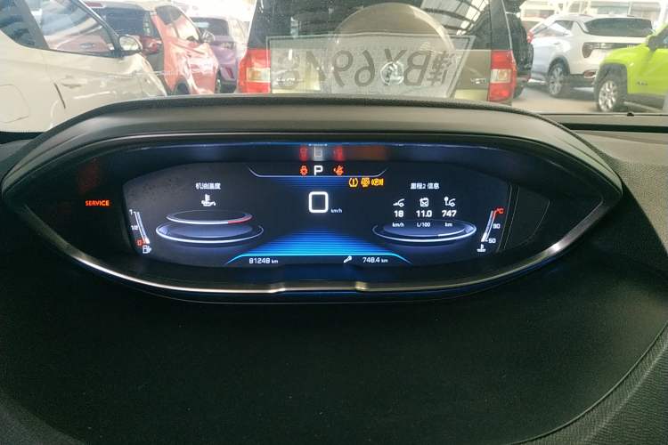 Used Peugeot 4008 2017 350THP Elite Edition
