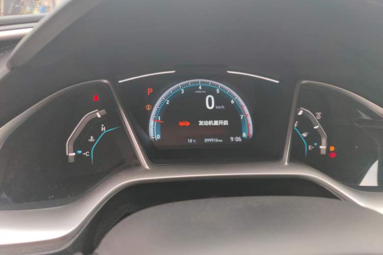 Used Honda Civic 2019 220TURBO CVT Dynamic Edition China VI