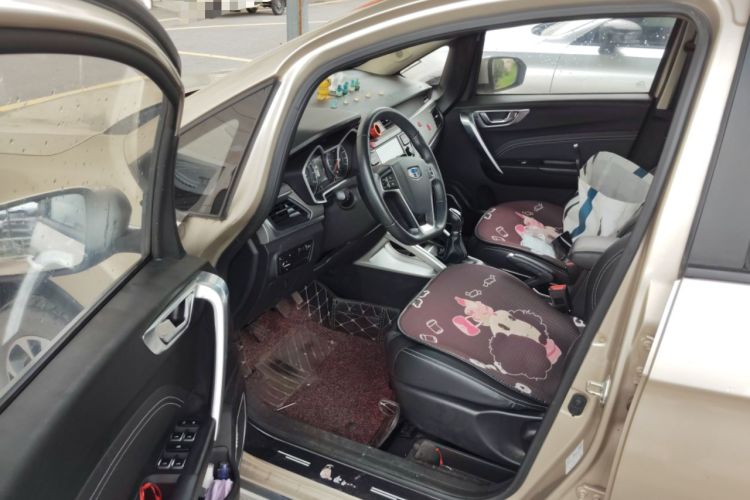 Used Geely Auto Vision X3 2017 1.5L Manual Elite Model
