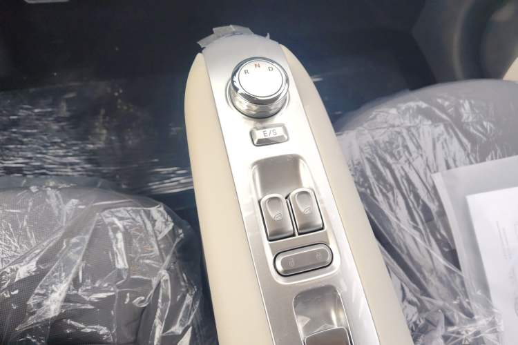 Used  Lumin 2025 205 km Xiangqin Version