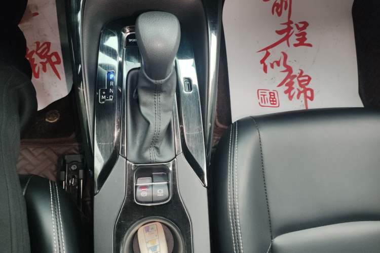 Used Toyota Levin 2021 185T CVT Luxury Edition
