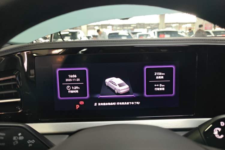 Used Volkswagen Passat 2025 Pro 380TSI Starry Dragon Luxury Edition
