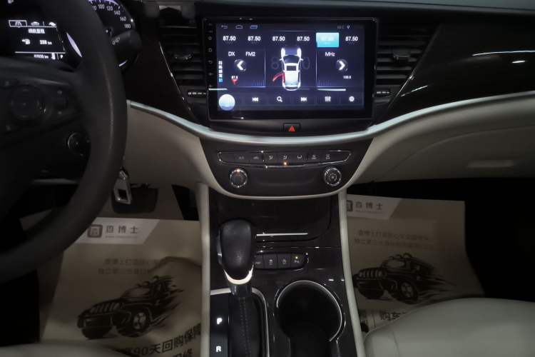 Used Buick Verano 2019 Sedan 15S Automatic Entry Model