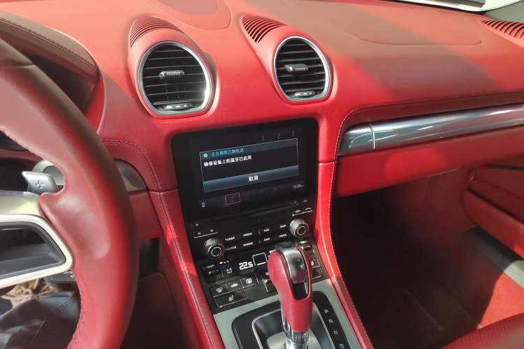 Used Porsche 718 2020 Boxster 2.0T