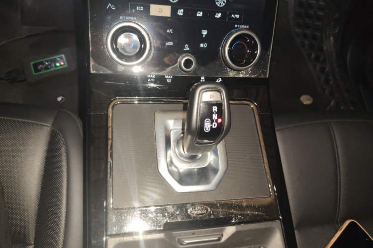 Used Land Rover Range Rover Evoque 2023 Aurora L 249 PS Collins Antique Bronze Special Edition
