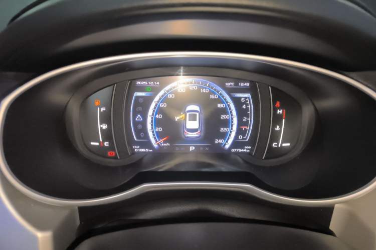 Used Geely Auto Emgrand X7 Sport 2016 1.8TD Automatic Smart Model