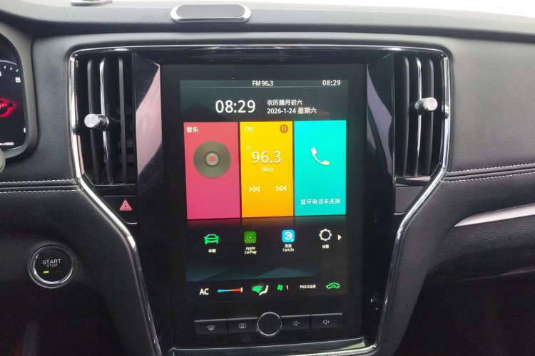 Used Roewe i6 2020 PLUS 1.6L CVT 4G Connected Glory Flagship Edition