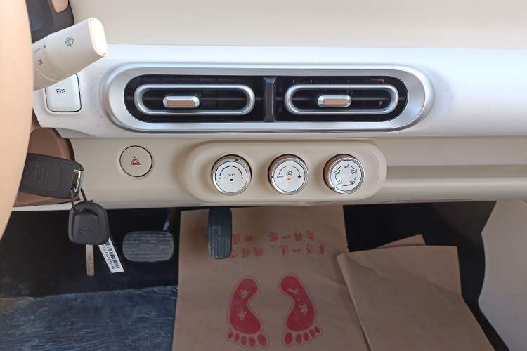 TDK.VehicleDetails.img