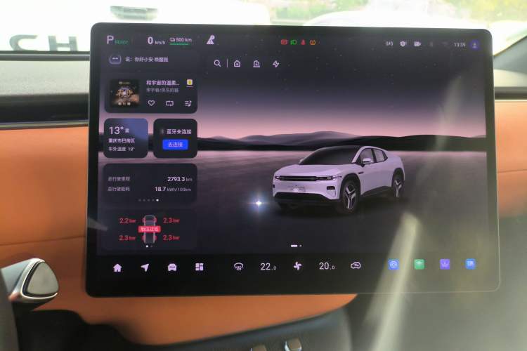 Used  E07 2025 All-Electric 4x4 90kWh Ultra High-Performance Edition
