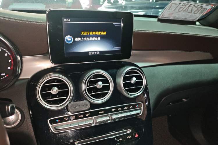 Used Mercedes-Benz GLC 2017 GLC 200 4MATIC