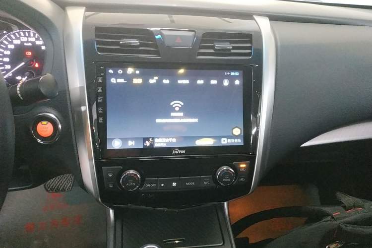 Used Nissan Teana 2016 Revised Version 2.0L XL Comfort Edition