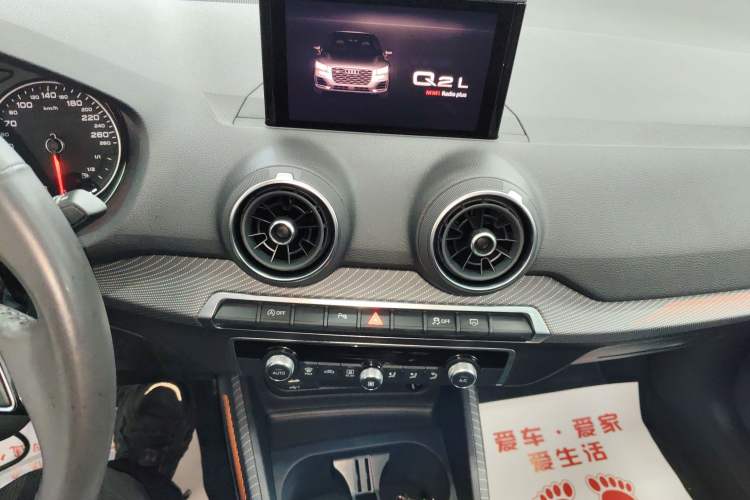 Used Audi Q2L 2021 35 TFSI Fashion Dynamic Model
