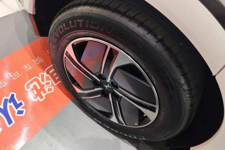 Used XPeng G6 2023 755 Ultra-Long Range Pro
