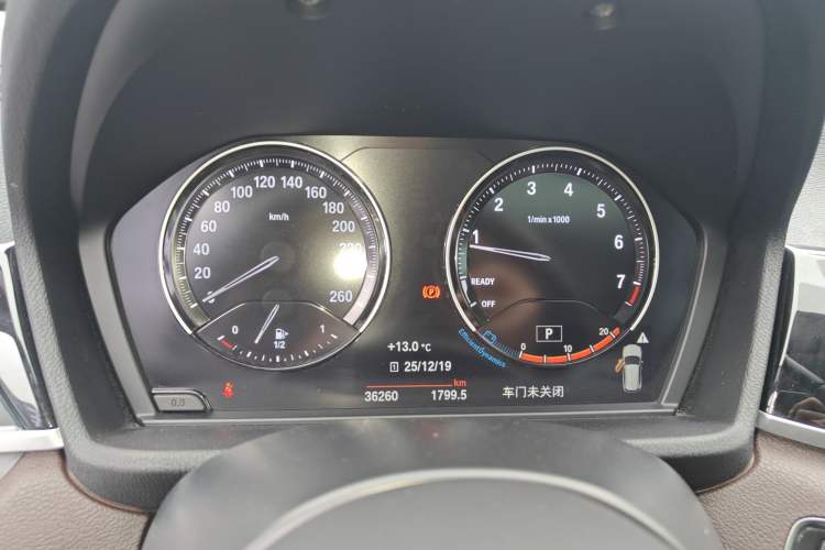 Used BMW X1 2022 sDrive25Li Leading Model
