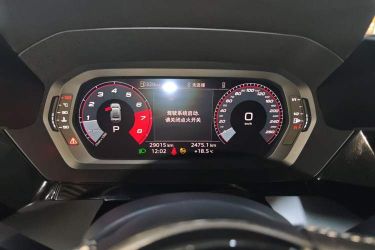 Used Audi A3 2023 Restyled A3L Limousine 35 TFSI Fashion Sport Edition
