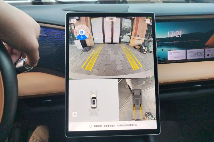 Used  L7 2023 1.5T 115 km Starship