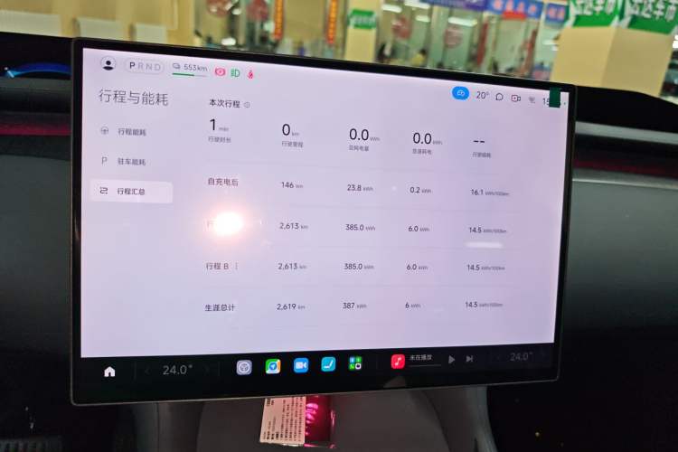 Used  YU7 2025 Ultra-Long Range Rear-Wheel Drive Version
