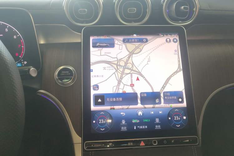 Used Mercedes-Benz GLC 2023 Refreshed GLC 300 L 4MATIC Dynamic Edition 5 Seats