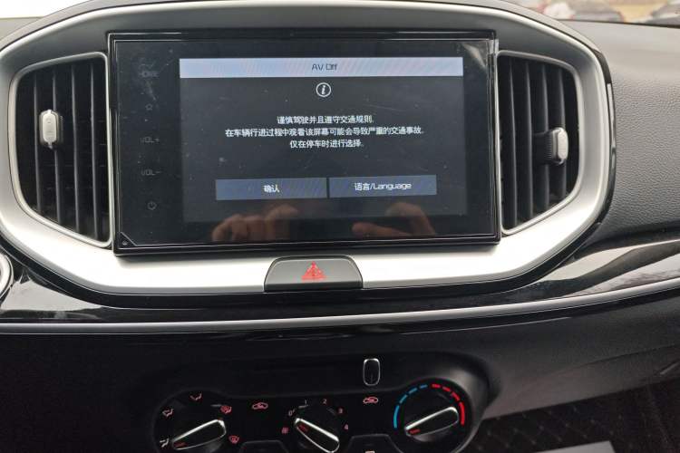 Used Kia kx1 Stonic 2021 1.4L CVT Fun Edition
