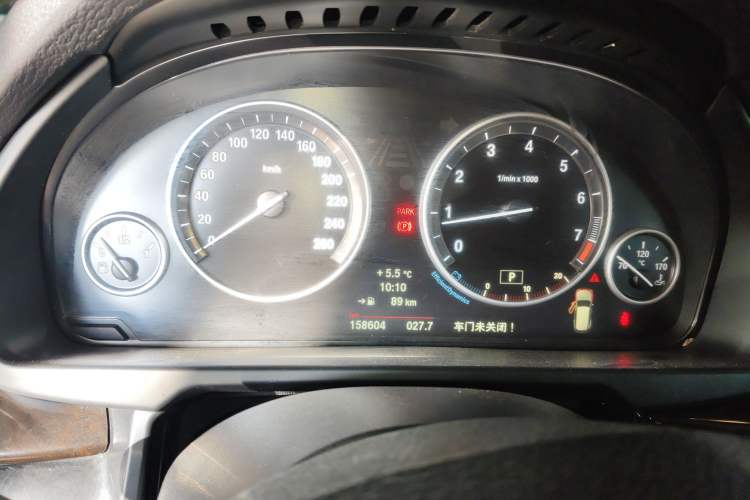 Used BMW X5 2014 xDrive35i Elegant Edition
