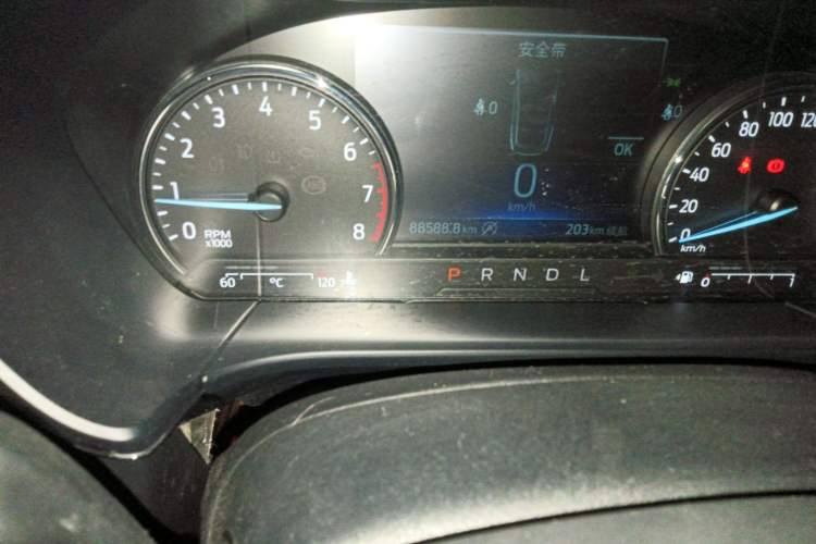 Used Ford Escape 2020 EcoBoost 245 Four-Wheel Drive Titanium Edition
