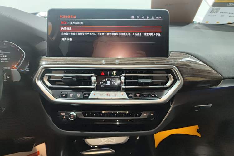 Used BMW X3 2022 xDrive30i Luxury Model M Night Sky Package
