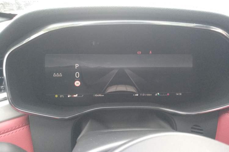 Used Jaguar F-PACE 2024 P250 R-Dynamic SE