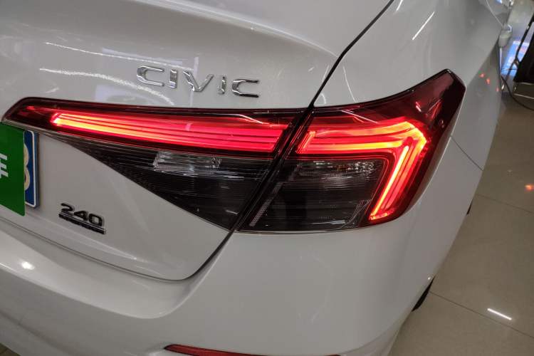 Used Honda Civic 2023 240TURBO CVT Dynamic · Center Stage Special Edition
