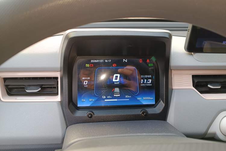 Used Chery QQ Ice Cream 2022 170km Sundae Phosphate Lithium-Ion
